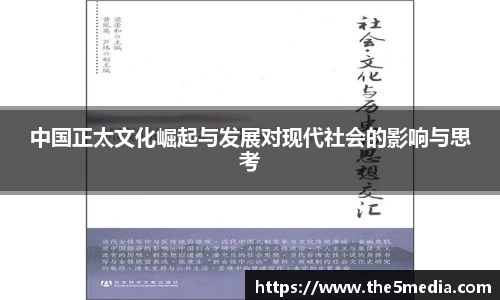 澳门新葡萄新京威尼斯987平台